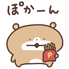 食べるの大好きこぐま店長