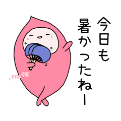 saibouchan's daily life5
