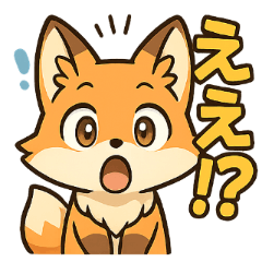 狐狸神贴图