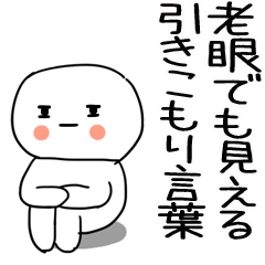 YARUKINAI00