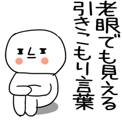 YARUKINAI003