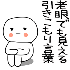 YARUKINAI005