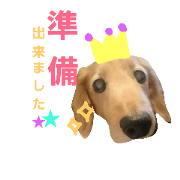 rikurike