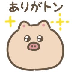 Round Pig Anime Sticker(Japanese)