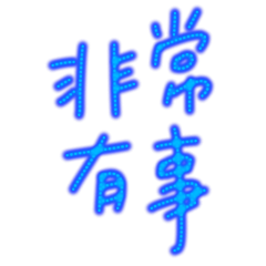Very Something05