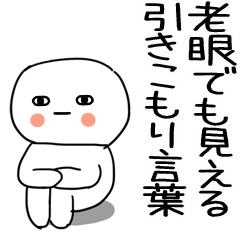 YARUKINAI009