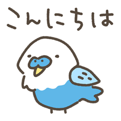 ゆるいとりさんのスタンプ
