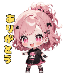 Punk Rock Girls