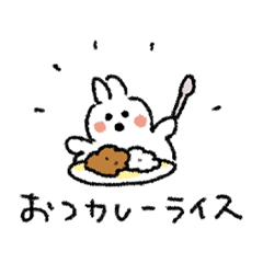 現代社会を生きるうさぎ