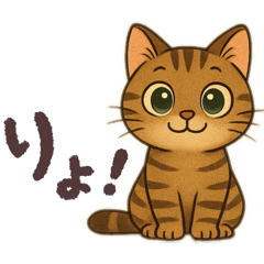 yumi_20250525232520