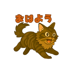 Fluffy Cat Stickers  Daily Mood Pack