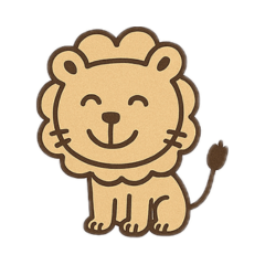ライオン君のつぶやき