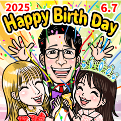 "Kupocchi" the seveth volume!