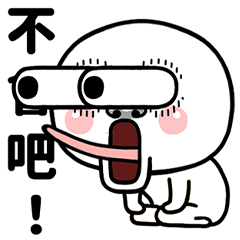 Cute round people daily life
