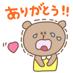 Cute and cute bear stamps