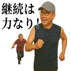 muscle OJISAN KIYOSHI
