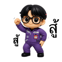 Jacky_20250525224750 – LINE stickers | LINE STORE