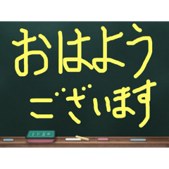 これはひどい！低クオリティ挨拶スタンプ
