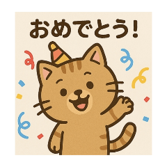 stamp market_20250525191009