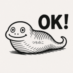 Surreal Tsuchinoko. Oddly Cute Reactions