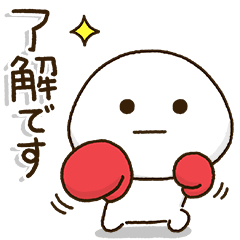 [Boxing]GO!!DAI-FUKU-MARU