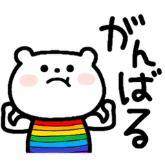 Rainbow Bear Emotion Stickers