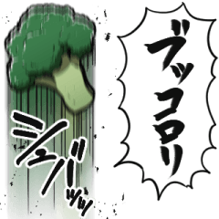 high-spirited broccoli