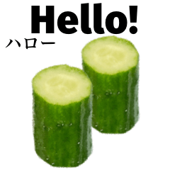 Fresh cucumber 10