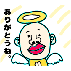 Go ishida_20250525193004