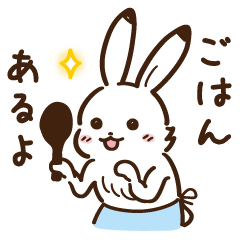 Japanese Animals<Gourmet>