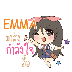 EMMA Am bunny girl_N e – LINE stickers | LINE STORE