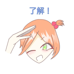 ねこハート星