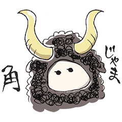 Get Baa Chan In Nz Line Stickers Line Store For iPhone Free Wallpaper Baa Chan In Nz Line Stickers Line Store For Free