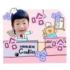 甜美的餅乾糖果店