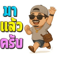 OAB : Sticker so cute 16