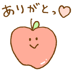 Lots of apples