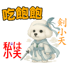 small_20250526144751