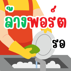 Wall Street Traders & Investors