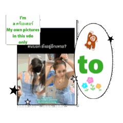 stickers pictures for using gerneral