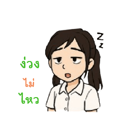 babyy students - LINE スタンプ | LINE STORE