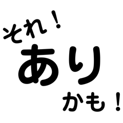 Coppepan_20250526200049