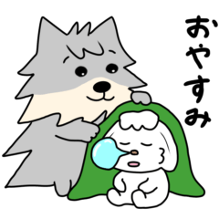 包容力のあるはーちゃん