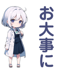 Cute Lab Coat Girl Stickers