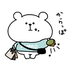 Kumao stickers(Full of Feelings)