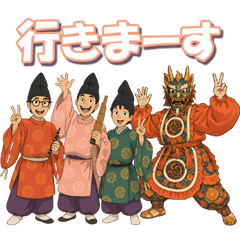 Gagaku&Bugaku 009