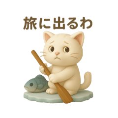 YURIKA_20250526143515