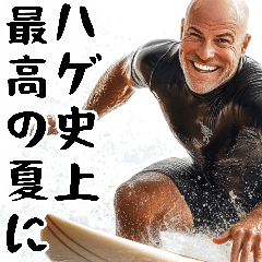 Summer Japanese bald stickers