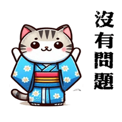 Kind Words from Lucky Meows