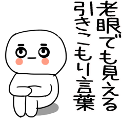 YARUKINAI0013