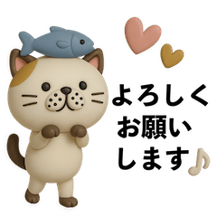 motto's 3D Unique Animal Stickers